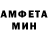 КЕТАМИН VHQ 5936871597835
