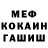 Экстази Cube Alex Nitokshin