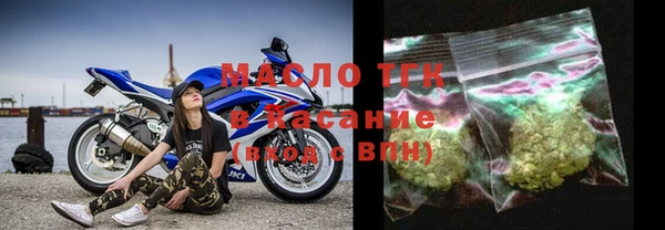 героин Зеленодольск