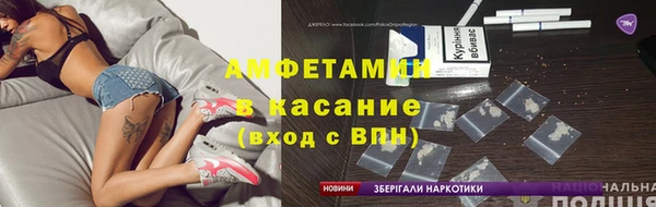 метадон Зеленокумск