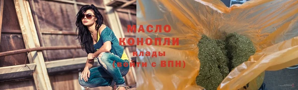 героин Зеленодольск