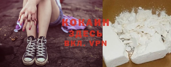 марки nbome Зерноград
