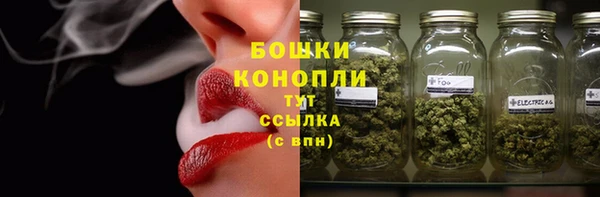 марки nbome Зерноград