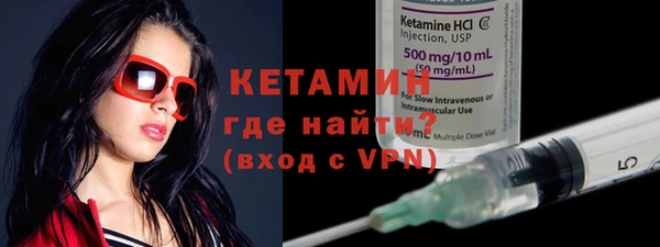 метадон Зеленокумск