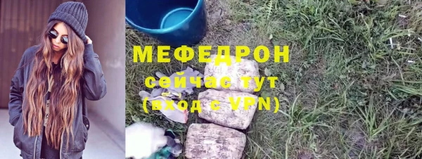 героин Зеленодольск