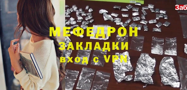 марки nbome Зерноград
