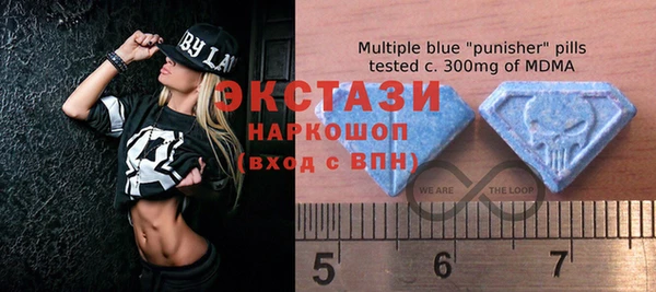 марки nbome Зерноград