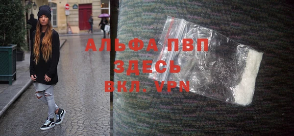 марки nbome Зерноград