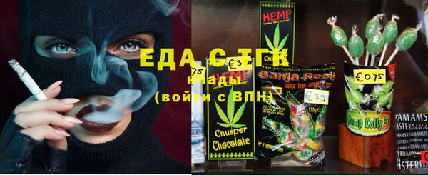 марки nbome Зерноград