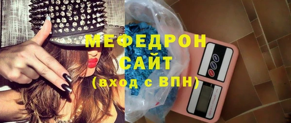 героин Зеленодольск