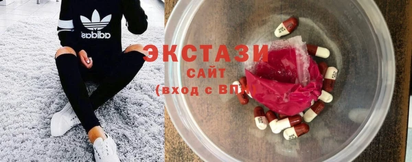 марки nbome Зерноград