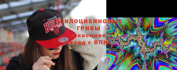 метадон Зеленокумск