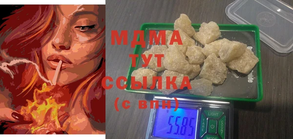 марки nbome Зерноград