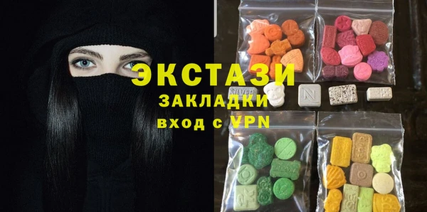 героин Зеленодольск